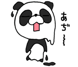 pa.n.da sticker #14284568