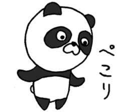 pa.n.da sticker #14284569