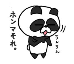 pa.n.da sticker #14284572