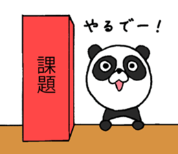 pa.n.da sticker #14284573