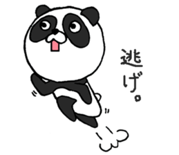 pa.n.da sticker #14284583