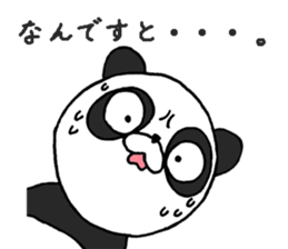 pa.n.da sticker #14284593