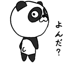 pa.n.da sticker #14284594