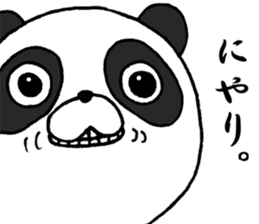 pa.n.da sticker #14284603
