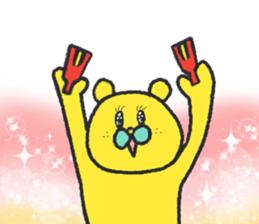 citron bear speaking Tosa dialect 2 sticker #14284606