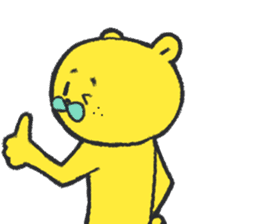 citron bear speaking Tosa dialect 2 sticker #14284608