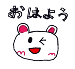 White bear stamp!! sticker #14284766