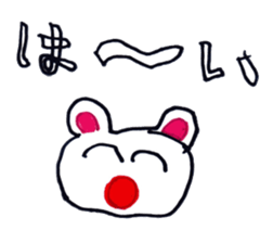 White bear stamp!! sticker #14284774