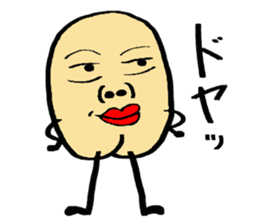 A boy with a cleft chin. sticker #14284806