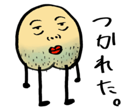 A boy with a cleft chin. sticker #14284807