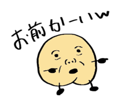 A boy with a cleft chin. sticker #14284809