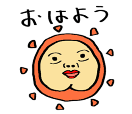 A boy with a cleft chin. sticker #14284811