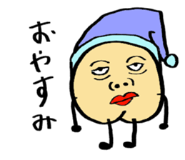 A boy with a cleft chin. sticker #14284812