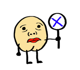 A boy with a cleft chin. sticker #14284814