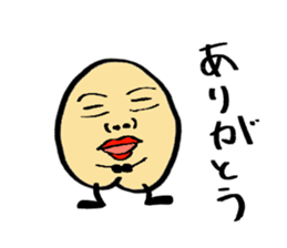 A boy with a cleft chin. sticker #14284815