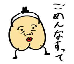 A boy with a cleft chin. sticker #14284816