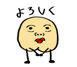 A boy with a cleft chin. sticker #14284817