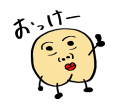 A boy with a cleft chin. sticker #14284818