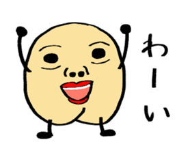 A boy with a cleft chin. sticker #14284819