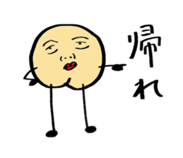 A boy with a cleft chin. sticker #14284823