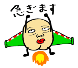 A boy with a cleft chin. sticker #14284829