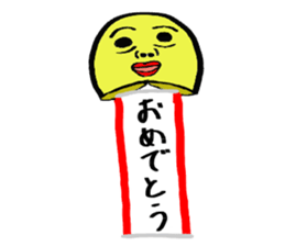 A boy with a cleft chin. sticker #14284830