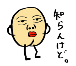 A boy with a cleft chin. sticker #14284834