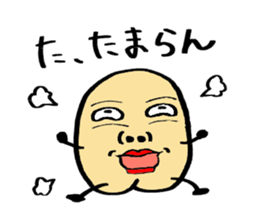 A boy with a cleft chin. sticker #14284838