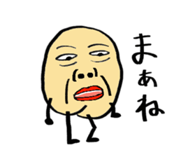 A boy with a cleft chin. sticker #14284839