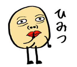 A boy with a cleft chin. sticker #14284842