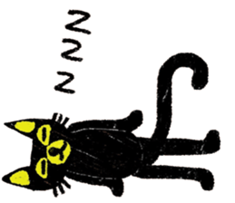 North Cat sticker #14284855