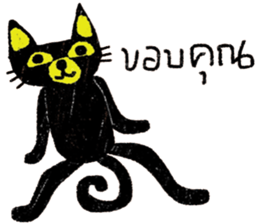 North Cat sticker #14284860