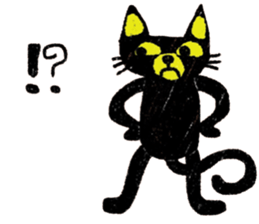 North Cat sticker #14284866