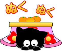 Friends of cute cat-14 sticker #14284993