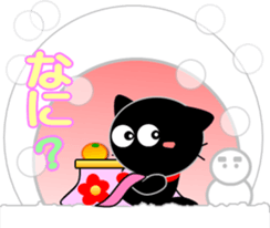 Friends of cute cat-14 sticker #14284994