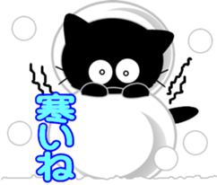 Friends of cute cat-14 sticker #14284995