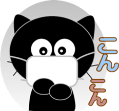 Friends of cute cat-14 sticker #14284997