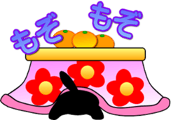 Friends of cute cat-14 sticker #14285000