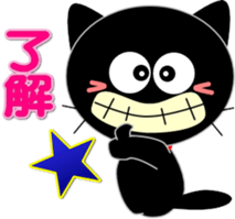 Friends of cute cat-14 sticker #14285002