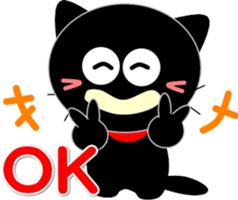 Friends of cute cat-14 sticker #14285003