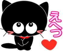 Friends of cute cat-14 sticker #14285004