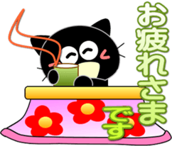 Friends of cute cat-14 sticker #14285007