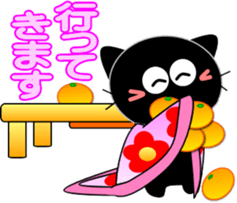 Friends of cute cat-14 sticker #14285009