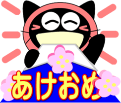 Friends of cute cat-14 sticker #14285014