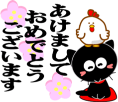 Friends of cute cat-14 sticker #14285015