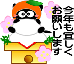 Friends of cute cat-14 sticker #14285016