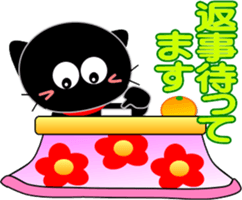 Friends of cute cat-14 sticker #14285022