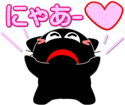 Friends of cute cat-14 sticker #14285026