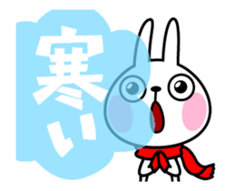 The rabbit soul moves 12 ~winter~ sticker #14285096