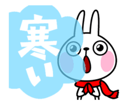 The rabbit soul moves 12 ~winter~ sticker #14285096